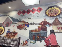 -那家东北铁锅炖鱼村(扶风十五年店)