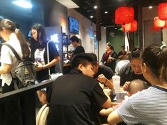 大堂-和府捞面(天河领展广场店)