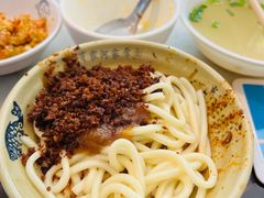 -肖家河家常面(肖家河北街店)