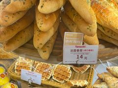 -山崎面包(苏州中心店)