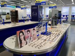 -优购镜仓(六角广场店)
