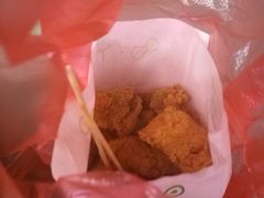 盐酥鸡-春苗炸鸡