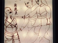 -张园纪念馆