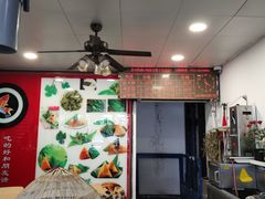 -赵记粽子(司前街店)