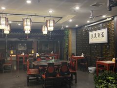 -都一处烧麦馆(前门店)