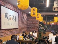 -长安后宰门水盆羊肉(新都心店)