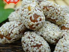 麻枣-洛阳麦盛斋糕点店(中州路店)