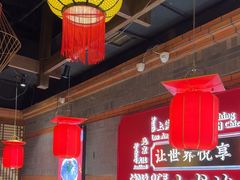 -小龙坎火锅(总店)