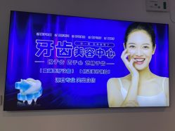 -天津伊美尔医疗整形美容专科医院