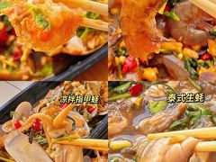 -太平洋咖啡(海天驿站店)