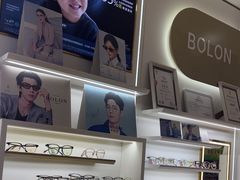 -美式眼镜·授权蔡司.依视路.尼康.豪雅.明月(南翔印象城店)