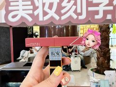 -开元商城(钟楼店)