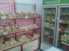 -中关村茶点