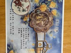 -猫的天空之城概念书店(苏州平江店)