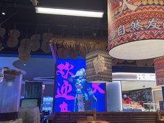 -洱火云南酸菜牛肉火锅(石景山当代商城店)