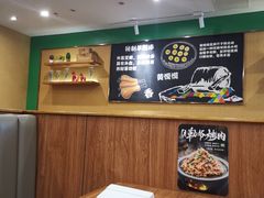 -晋家门(弘阳广场店)