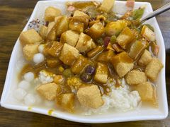 -串妹花式冰粉(乐山总店)