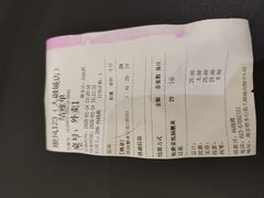 -顺风123(观音桥大融城店)