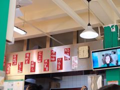 -華歡冰室-WahFoon(吉大店)