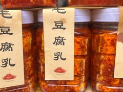 -黎阳老街