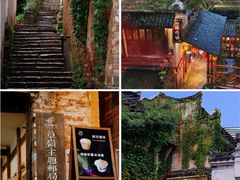 -篁岭景区
