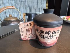 -东来顺·非遗火锅(赛格国际购物中心店)