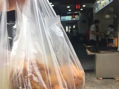 -荣阳楼(山塘街店)