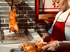 -满园春饼(运河城店)