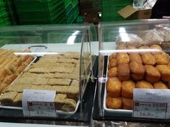 -闻酥园(大慈寺店)