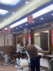 -贝勒爷专业男发