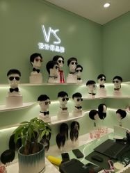 -VS假发