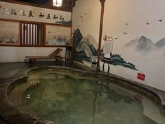 -唐风温泉