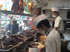 -陈光记烧腊(长寿路店)