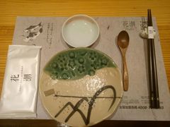 -花潮料理艺食馆(世欧广场店)