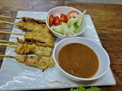 -Kat's Kitchen