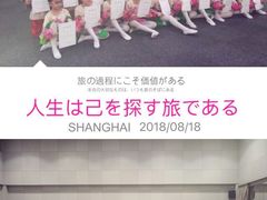 -小荧星艺校(大宁分校)