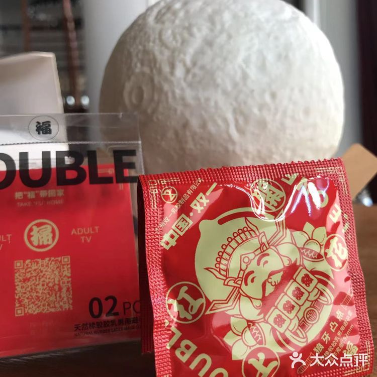 造型独特又好用的TT～
