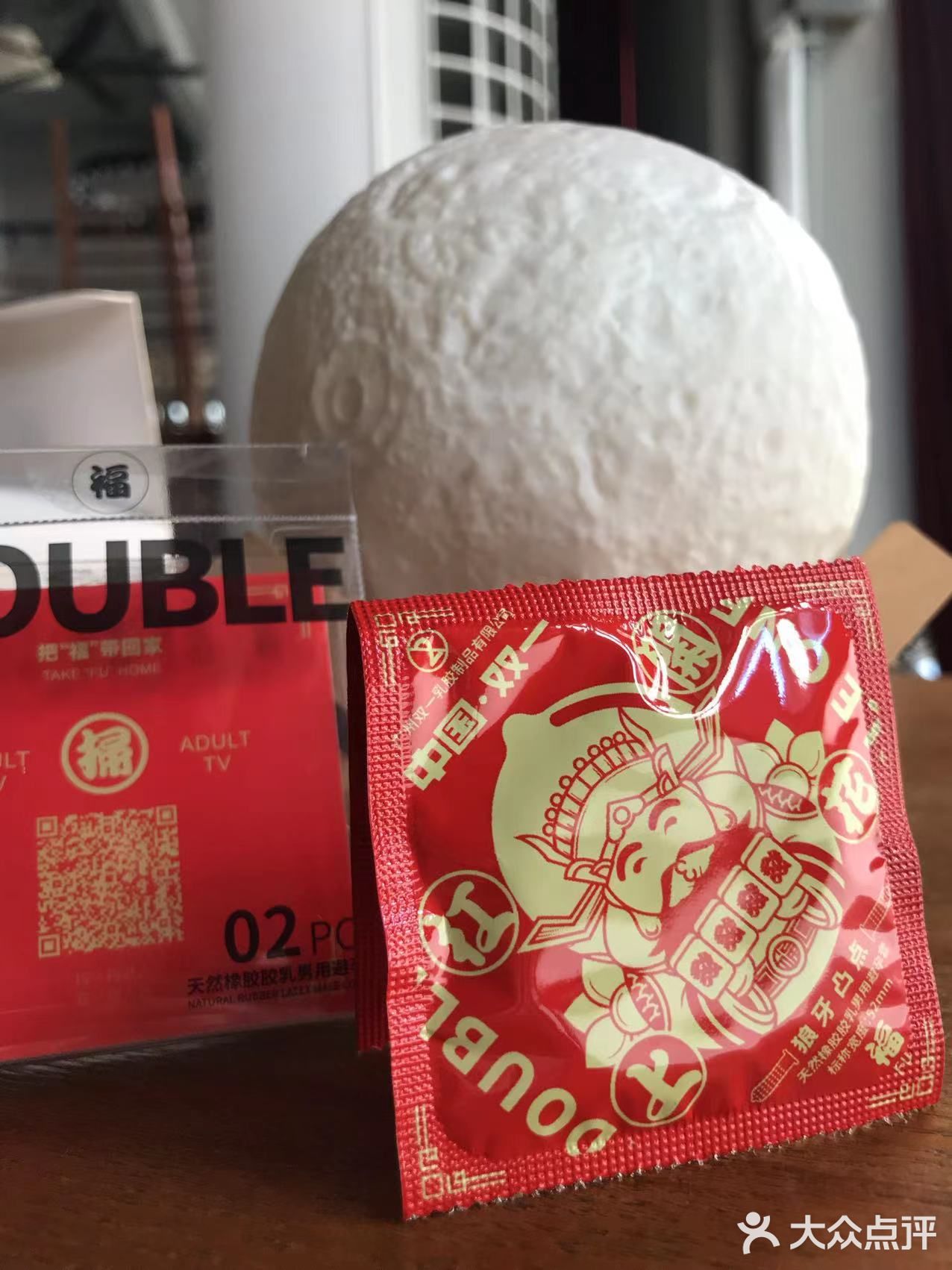造型独特又好用的TT～