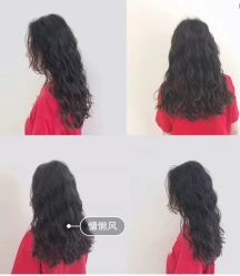 点击看大图 -MY WAY SALON