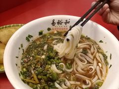 -易裕和·长沙米粉(竹塘西路店)