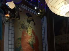 -鳗鱼家·深夜食堂(军博店)