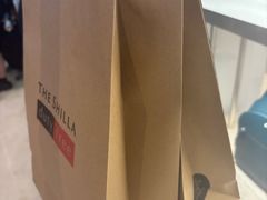 -新罗免税店