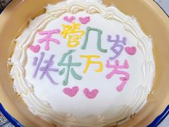 -盒马鲜生(杨高南路店)