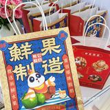 合肥步行街新开奶茶店！！低脂低糖又好喝