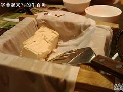 豆腐-西贝(金桥店)
