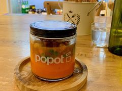 慢煮羊肩肉-popot博朴(徐汇店)