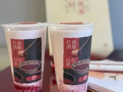 -炖物24章·顺时轻养茶(杭州保利时光里店)