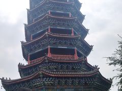 -北戴河碧螺塔海上酒吧公园