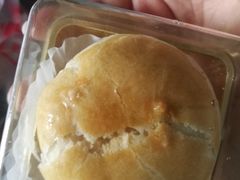 -宫廷糕点铺(双林中横路店)