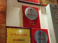 -太平馆西餐厅(北京路店)